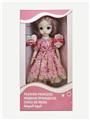 OBL851988 - 12 INCH 11 JOINT ACTIVITY RUSSIAN VOICE FASHION DOLL