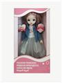OBL851989 - 12 INCH 11 JOINT ACTIVITY RUSSIAN VOICE FASHION DOLL