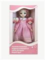 OBL851991 - 12 INCH 11 JOINT ACTIVITY RUSSIAN VOICE FASHION DOLL