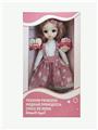OBL851992 - 12 INCH 11 JOINT ACTIVITY RUSSIAN VOICE FASHION DOLL