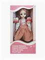 OBL851993 - 12 INCH 11 JOINT ACTIVITY RUSSIAN VOICE FASHION DOLL