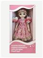 OBL851995 - 12 INCH 11 JOINT ACTIVITY RUSSIAN VOICE FASHION DOLL