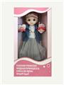 OBL851996 - 12 INCH 11 JOINT ACTIVITY RUSSIAN VOICE FASHION DOLL