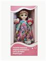 OBL851997 - 12 INCH 11 JOINT ACTIVITY RUSSIAN VOICE FASHION DOLL