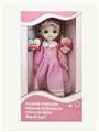 OBL851998 - 12 INCH 11 JOINT ACTIVITY RUSSIAN VOICE FASHION DOLL