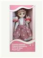 OBL851999 - 12 INCH 11 JOINT ACTIVITY RUSSIAN VOICE FASHION DOLL