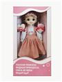 OBL852000 - 12 INCH 11 JOINT ACTIVITY RUSSIAN VOICE FASHION DOLL