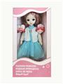 OBL852001 - 12 INCH 11 JOINT ACTIVE ENGLISH VOICE FASHION DOLL