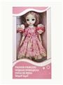 OBL852002 - 12 INCH 11 JOINT ACTIVE ENGLISH VOICE FASHION DOLL