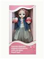 OBL852003 - 12 INCH 11 JOINT ACTIVITY ENGLISH VOICE FASHION DOLL