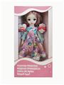 OBL852004 - 12 INCH 11 JOINT ACTIVE ENGLISH VOICE FASHION DOLL