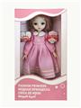 OBL852005 - 12 INCH 11 JOINT ACTIVITY ENGLISH VOICE FASHION DOLL