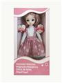 OBL852006 - 12 INCH 11 JOINT ACTIVITY ENGLISH VOICE FASHION DOLL