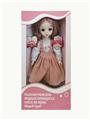 OBL852007 - 12 INCH 11 JOINT ACTIVE ENGLISH VOICE FASHION DOLL