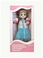 OBL852008 - 12 INCH 11 JOINT ACTIVE ENGLISH VOICE FASHION DOLL