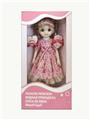 OBL852009 - 12 INCH 11 JOINT ACTIVITY ENGLISH VOICE FASHION DOLL