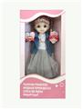 OBL852010 - 12 INCH 11 JOINT ACTIVITY ENGLISH VOICE FASHION DOLL