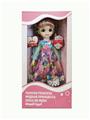 OBL852011 - 12 INCH 11 JOINT ACTIVE ENGLISH VOICE FASHION DOLL