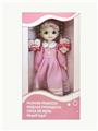 OBL852012 - 12 INCH 11 JOINT ACTIVE ENGLISH VOICE FASHION DOLL