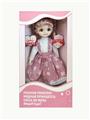 OBL852013 - 12 INCH 11 JOINT ACTIVE ENGLISH VOICE FASHION DOLL
