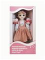 OBL852014 - 12 INCH 11 JOINT ACTIVITY ENGLISH VOICE FASHION DOLL