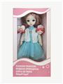 OBL852015 - 12 INCH 11 JOINT ACTIVITY SPANISH VOICE FASHION DOLL