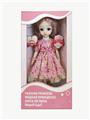 OBL852016 - 12 INCH 11 JOINT ACTIVITY SPANISH VOICE FASHION DOLL
