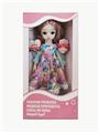 OBL852018 - 12 INCH 11 JOINT ACTIVITY SPANISH VOICE FASHION DOLL