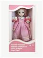 OBL852019 - 12 INCH 11 JOINT ACTIVE SPANISH VOICE FASHION DOLL