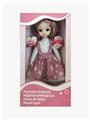 OBL852020 - 12 INCH 11 JOINT ACTIVE SPANISH VOICE FASHION DOLL