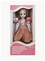 OBL852021 - 12 INCH 11 JOINT ACTIVITY SPANISH VOICE FASHION DOLL
