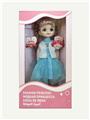 OBL852022 - 12 INCH 11 JOINT ACTIVITY SPANISH VOICE FASHION DOLL