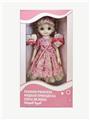 OBL852023 - 12 INCH 11 JOINT ACTIVE SPANISH VOICE FASHION DOLL