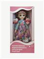 OBL852025 - 12 INCH 11 JOINT ACTIVE SPANISH VOICE FASHION DOLL