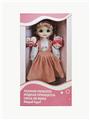 OBL852028 - 12 INCH 11 JOINT ACTIVITY SPANISH VOICE FASHION DOLL
