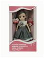 OBL852029 - 12 INCH 11 JOINT ACTIVITY SPANISH VOICE FASHION DOLL