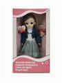 OBL852032 - 12 INCH 11 JOINT ACTIVITY SPANISH VOICE FASHION DOLL