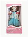 OBL852043 - 12 INCH 11 JOINT ACTIVITY ARABIC VOICE FASHION DOLL
