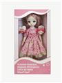 OBL852044 - 12 INCH 11 JOINT ACTIVITY ARABIC VOICE FASHION DOLL
