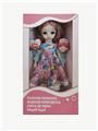OBL852046 - 12 INCH 11 JOINT ACTIVITY ARABIC VOICE FASHION DOLL