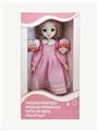 OBL852047 - 12 INCH 11 JOINT ACTIVE ARABIC VOICE FASHION DOLL