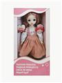OBL852049 - 12 INCH 11 JOINT ACTIVITY ARABIC VOICE FASHION DOLL