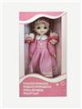 OBL852054 - 12 INCH 11 JOINT ACTIVITY ARABIC VOICE FASHION DOLL