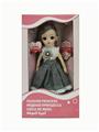 OBL852057 - 12 INCH 11 JOINT ACTIVITY ARABIC VOICE FASHION DOLL