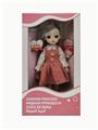 OBL852058 - 12 INCH 11 JOINT ACTIVE ARABIC VOICE FASHION DOLL