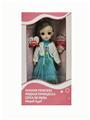OBL852059 - 12 INCH 11 JOINT ACTIVITY ARABIC VOICE FASHION DOLL