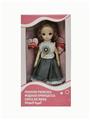 OBL852064 - 12 INCH 11 JOINT ACTIVITY ARABIC VOICE FASHION DOLL