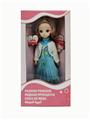 OBL852066 - 12 INCH 11 JOINT ACTIVITY ARABIC VOICE FASHION DOLL