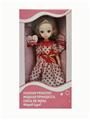 OBL852068 - 12 INCH 11 JOINT ACTIVE ARABIC VOICE FASHION DOLL