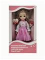 OBL852070 - 12 INCH 11 JOINT ACTIVITY ARABIC VOICE FASHION DOLL